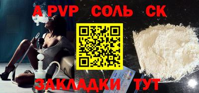mix Ачхой-Мартан