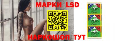 mix Ачхой-Мартан