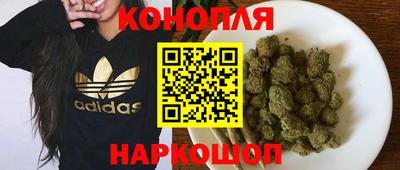 мяу мяу мука Белореченск