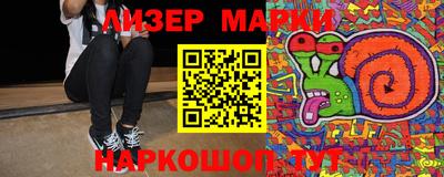 spice Белорецк