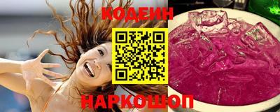 прущая мука Аша