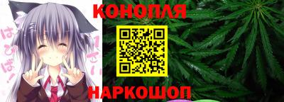 прущая мука Аша