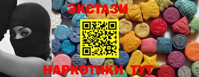 mix Ачхой-Мартан
