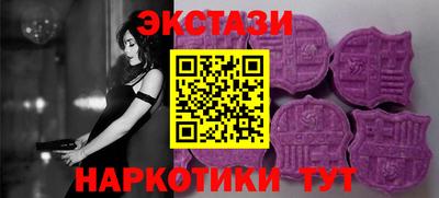 прущая мука Аша