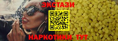 mix Ачхой-Мартан