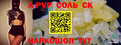 mix Ачхой-Мартан