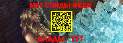 mix Ачхой-Мартан
