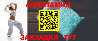 прущая мука Аша